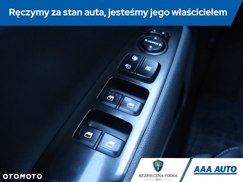 Kia Picanto - 17