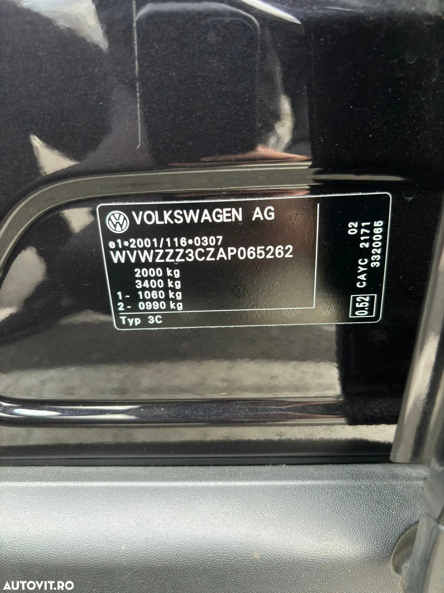 Volkswagen Passat 1.6TDI BlueMotion Tehnology Trendline - 11