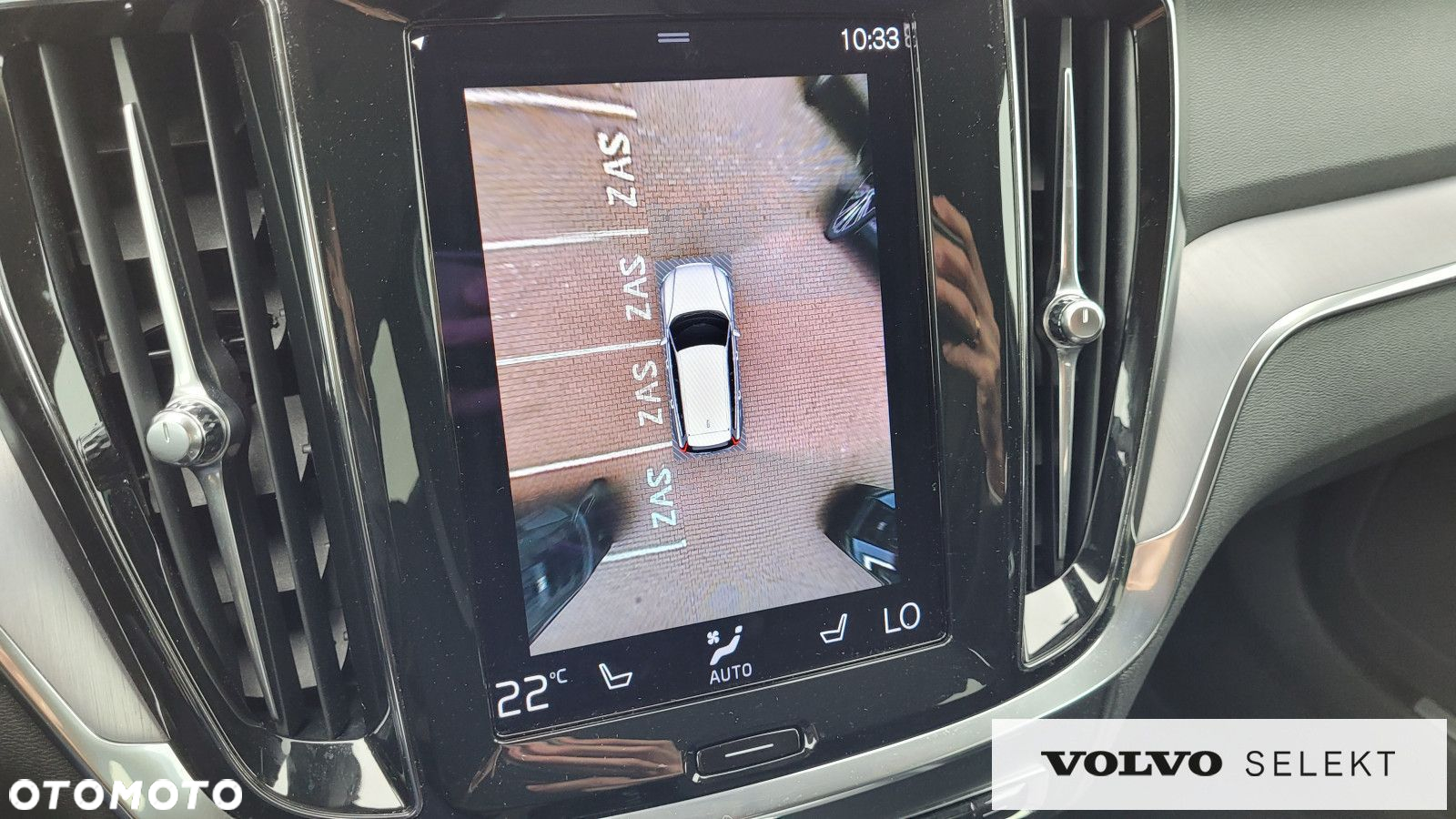 Volvo V60 - 20