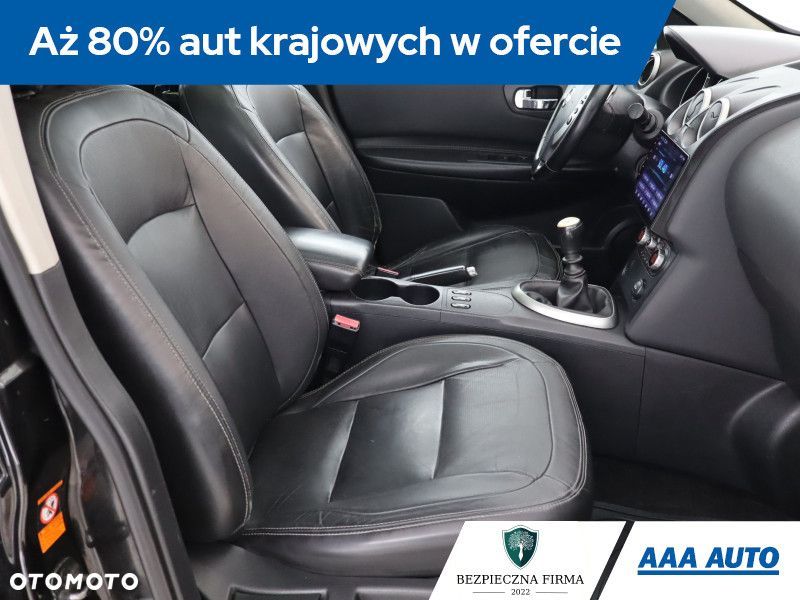 Nissan Qashqai+2 - 11