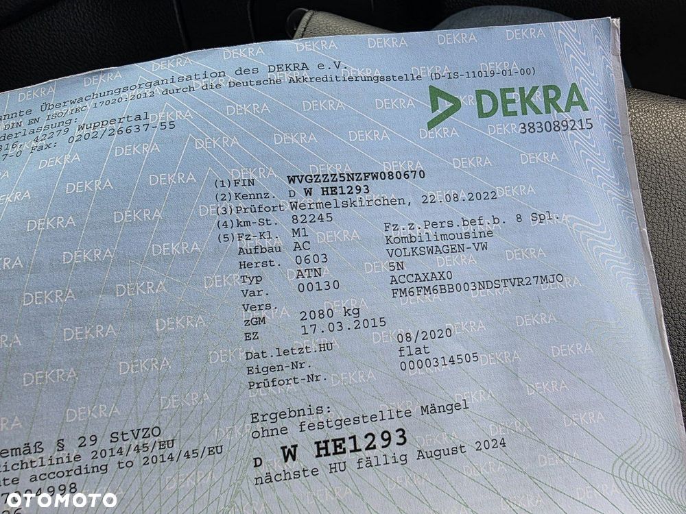 Volkswagen Tiguan - 21