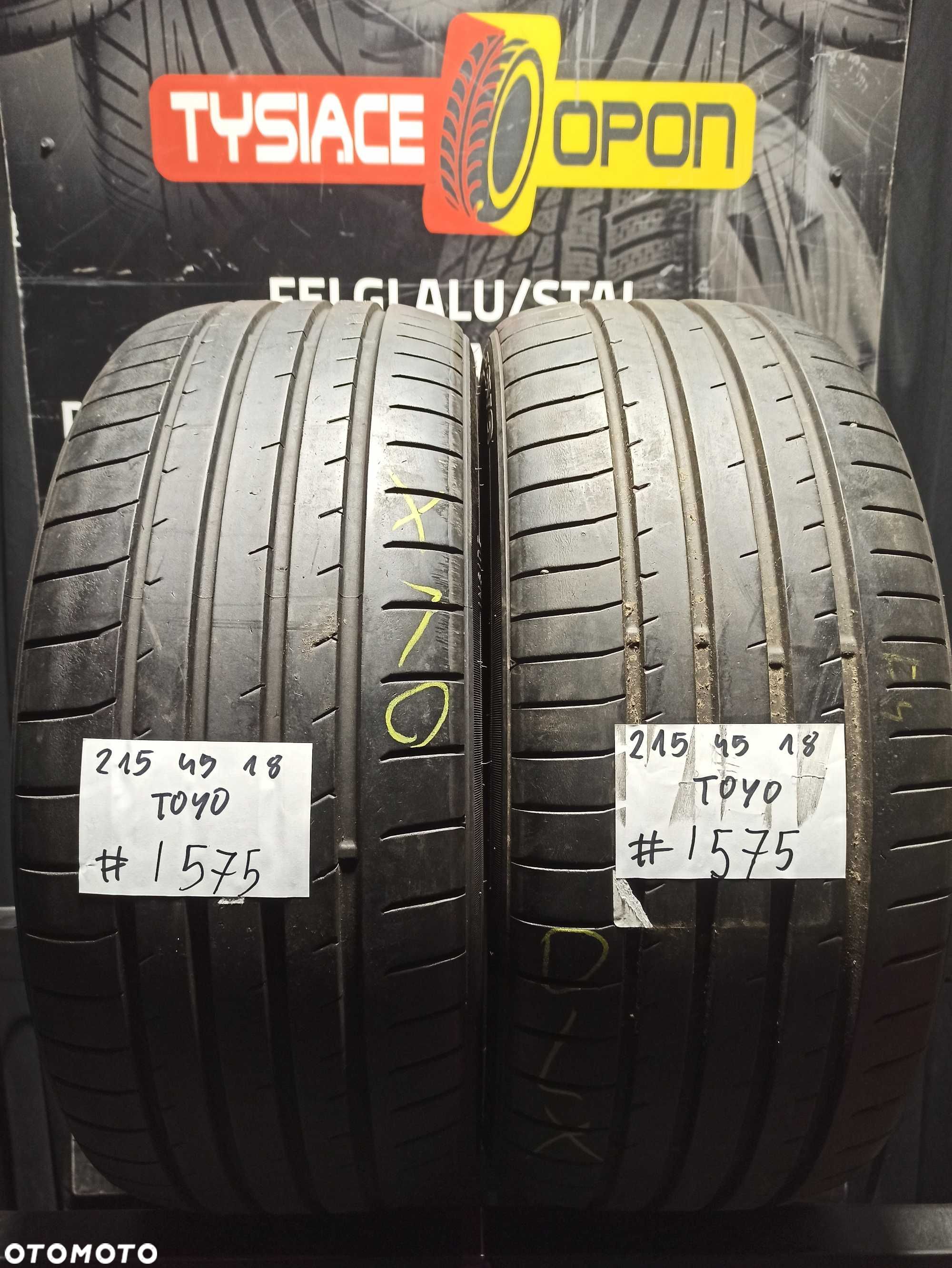 Opony Letnie 215/45/18 TOYO PROXES #1575 - 1