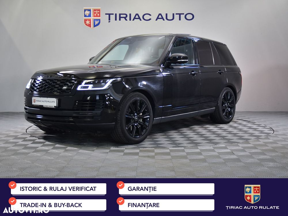 Land Rover Range Rover - 1