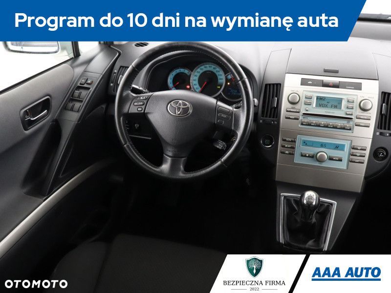 Toyota Corolla Verso - 9