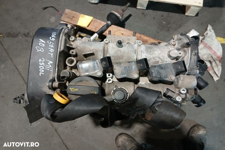 Motor fara anexe 1.0 CHYA 04C199207E 04C103479 1.0 CHYA 04C199207E 04 - 1