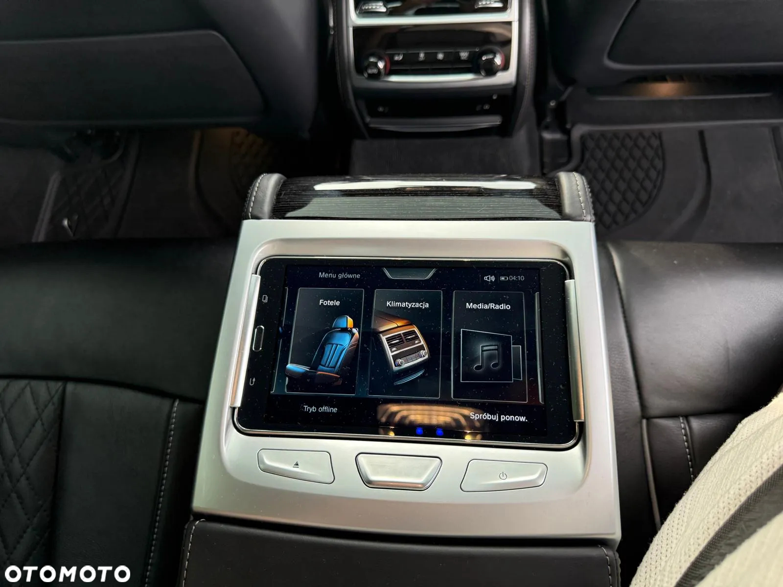 BMW Seria 7 740e iPerformance - 22