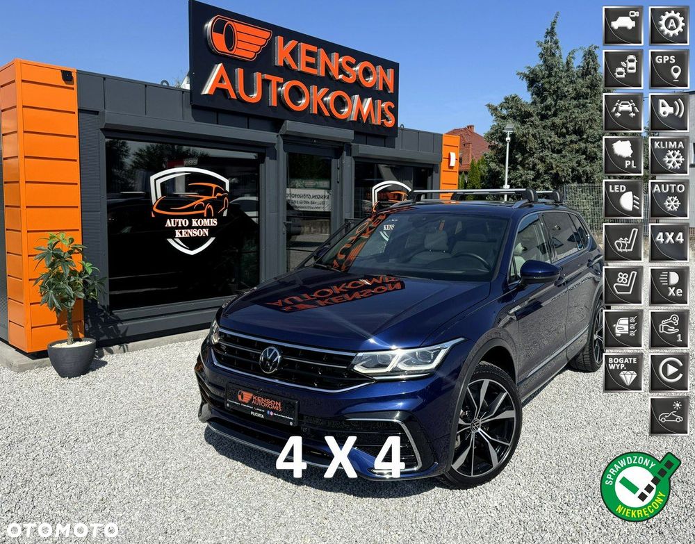 Volkswagen Tiguan - 1