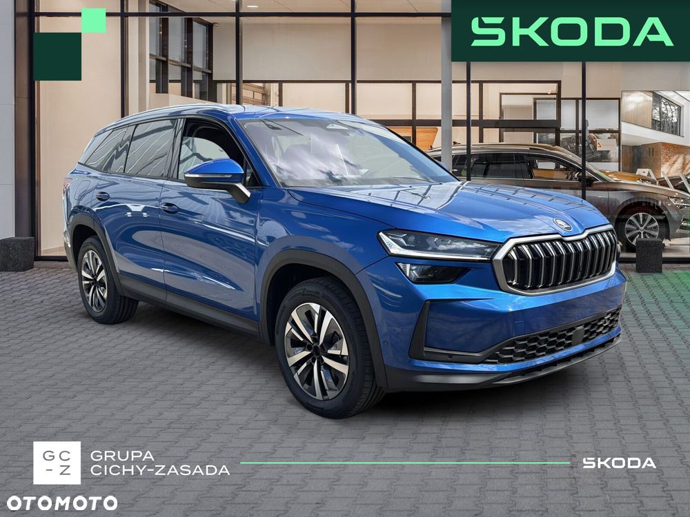 Skoda Kodiaq - 8