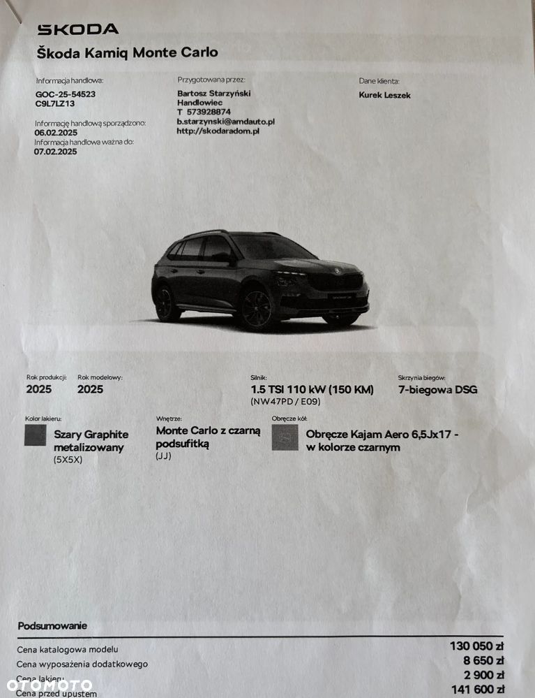 Skoda Kamiq 1.5 TSI Monte Carlo DSG - 14