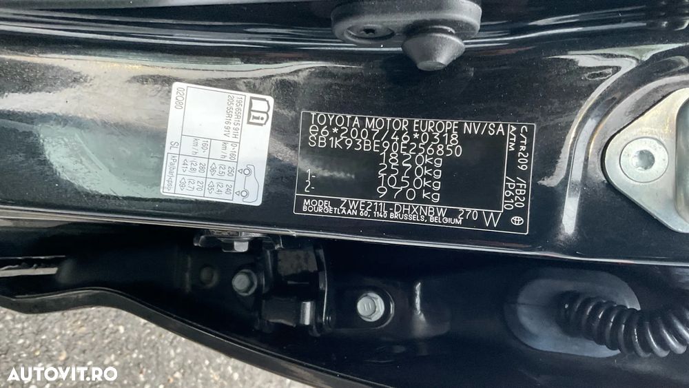 Toyota Corolla 1.8 HSD Dynamic - 36