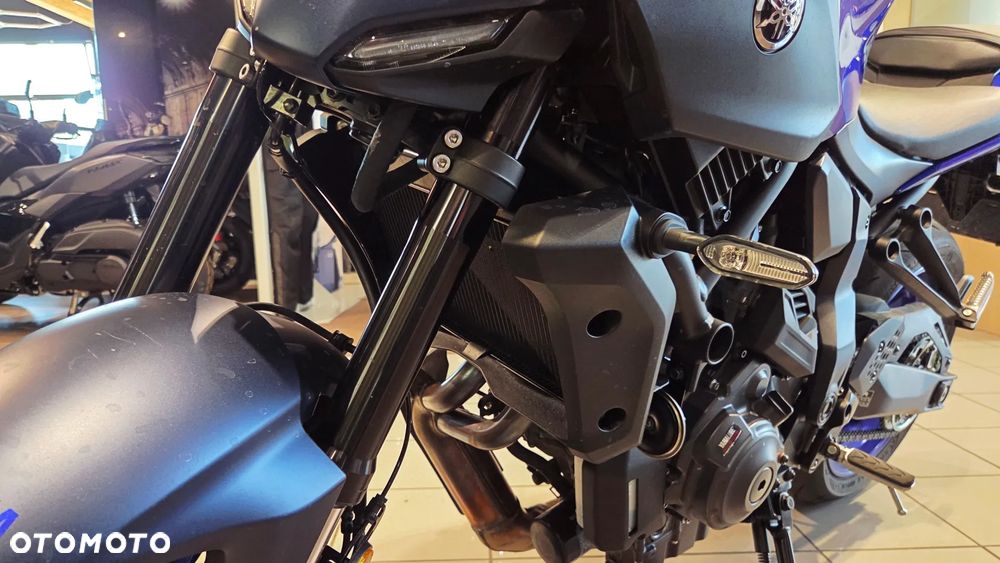Yamaha MT - 13