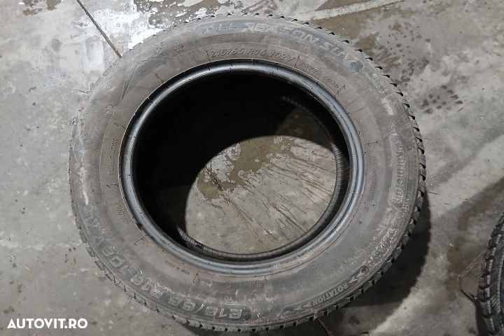 Anvelopa 215/65 R16 KORMORAN 215/65 R16 KORMORAN Volkswagen VW Tiguan - 1