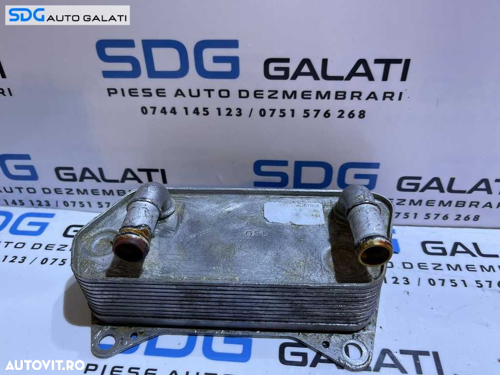 Radiator Termoflot Racitor Ulei Lichid Transmisie Cutie Automata VW Beetle 2.0 TDI 2012 - 2016 - 2