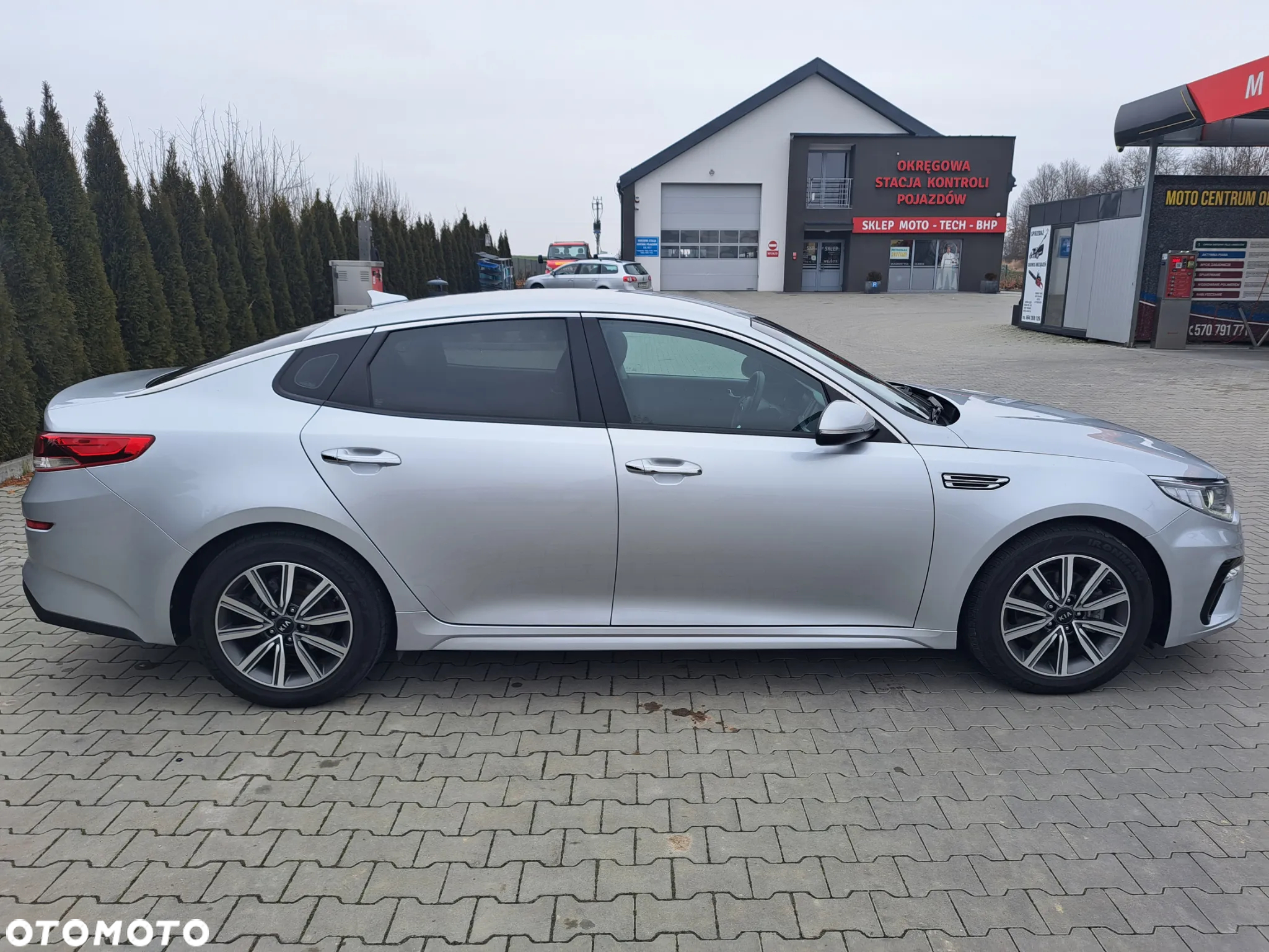 Kia Optima - 2
