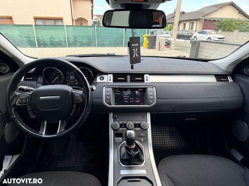 Land Rover Range Rover Evoque - 7