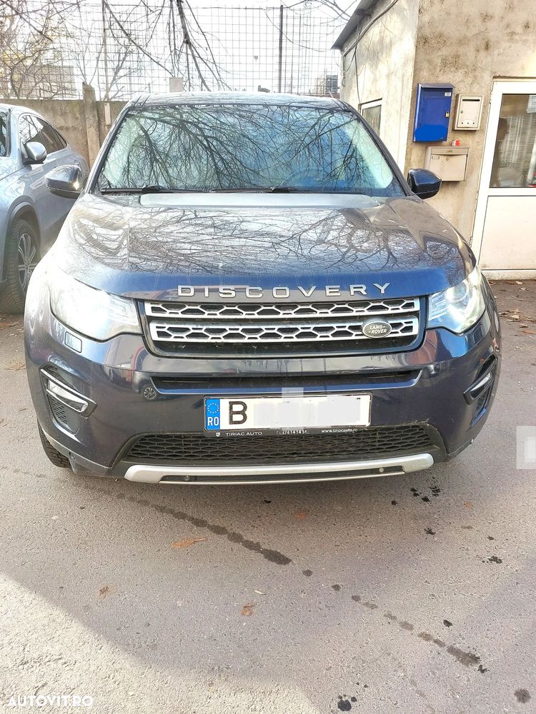 Land Rover Discovery Sport - 5