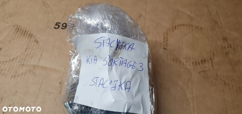 Stacyjka kluczyk moduł pętla Kia Sportage III - 15
