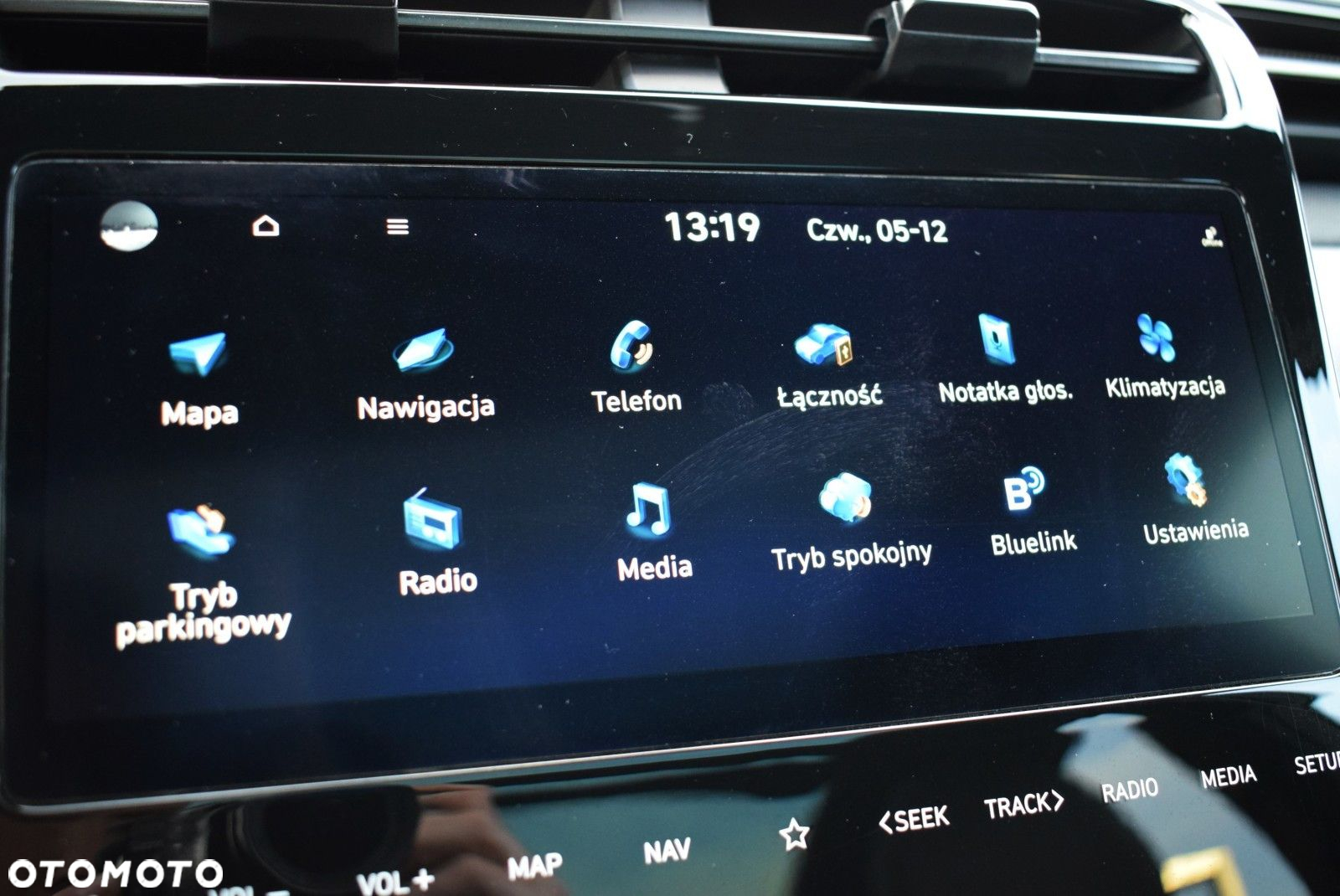 Hyundai Tucson - 28