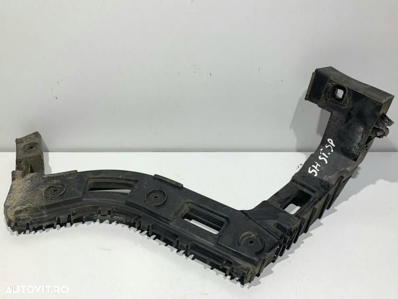 Suport bara stanga spate Volkswagen Sharan (2010-2015) [7N] 7N0807393A - 1