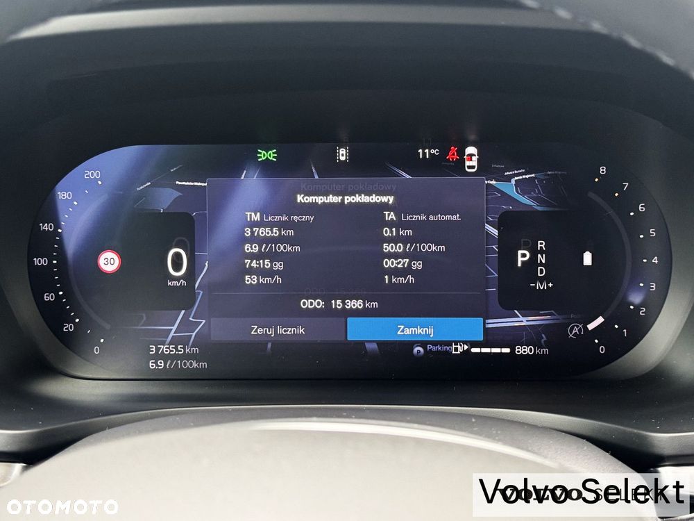 Volvo V60 - 12