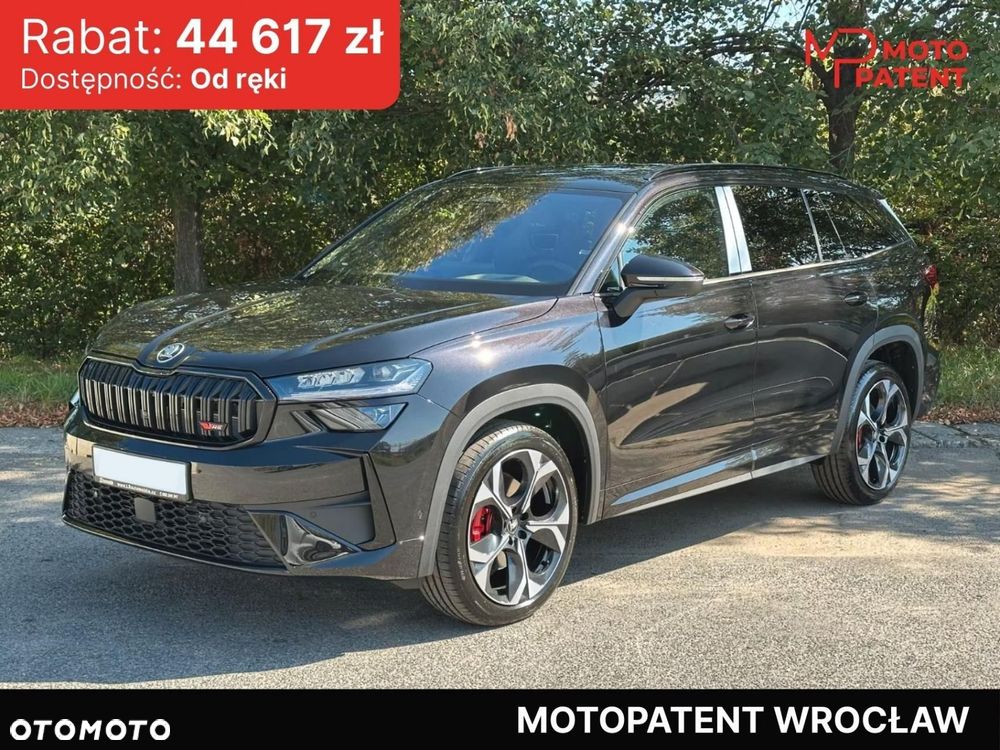 Skoda Kodiaq 2.0 TSI 4x4 RS DSG - 1