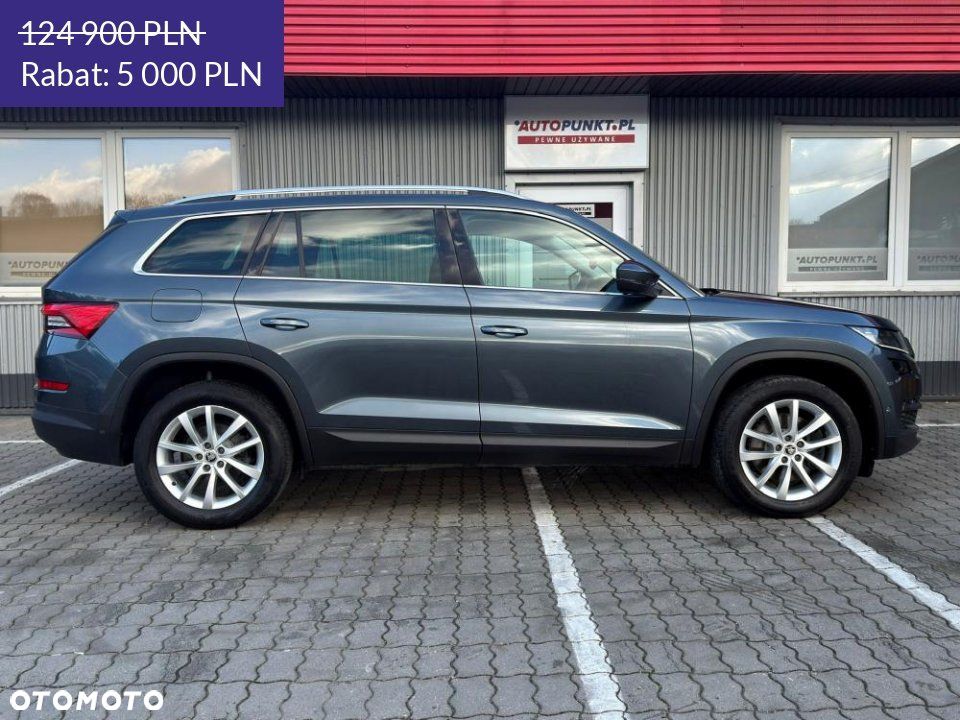 Skoda Kodiaq - 6