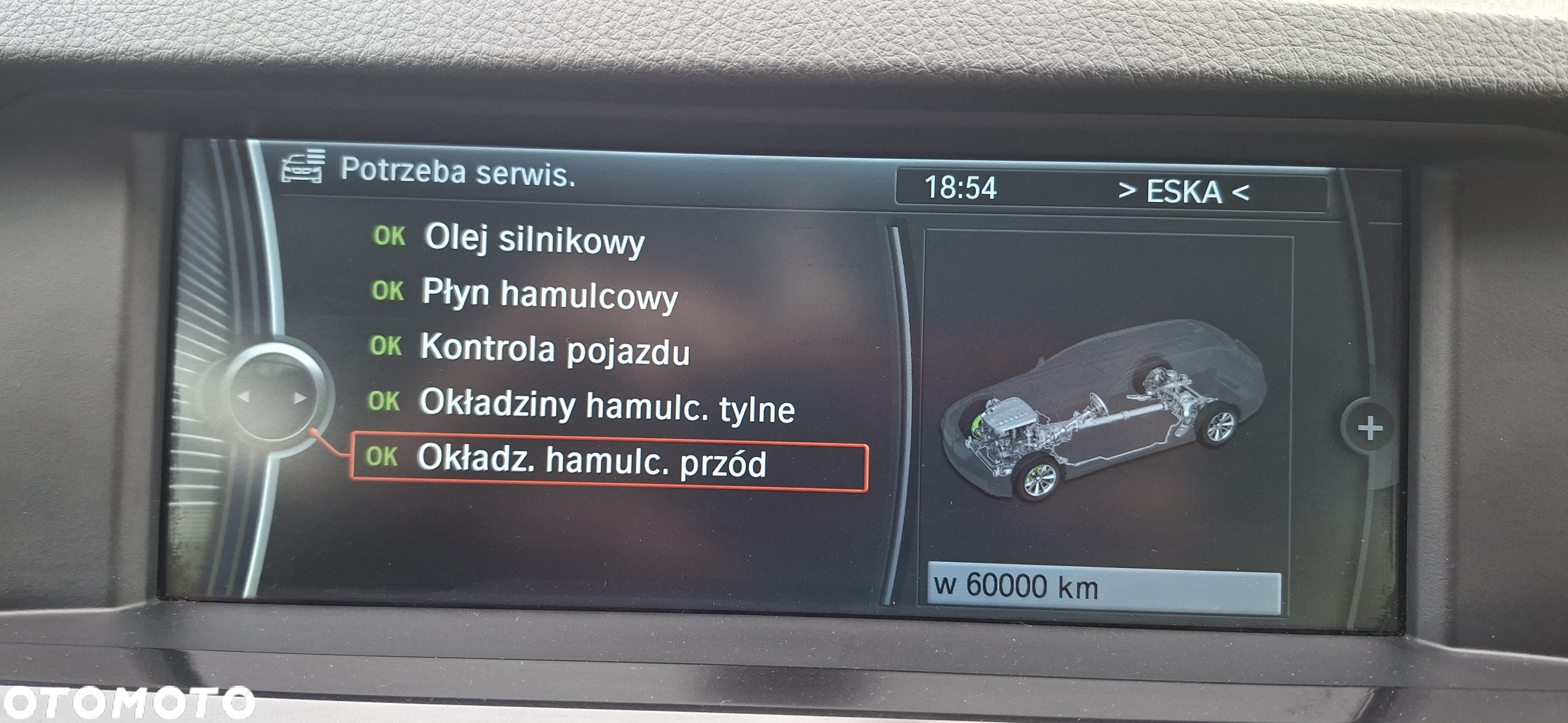 BMW Seria 5 520d Touring - 21