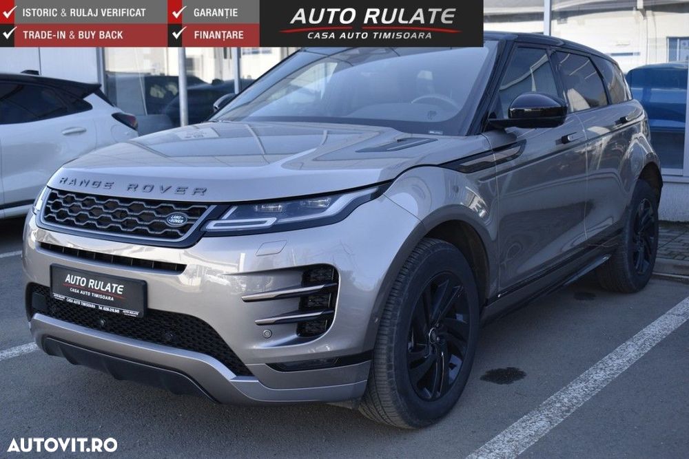 Land Rover Range Rover Evoque - 1