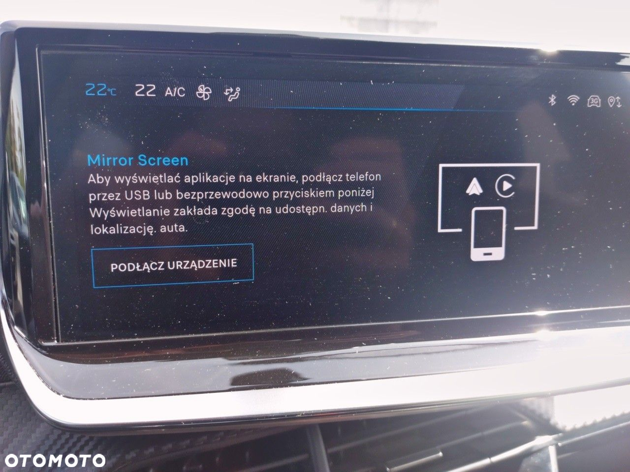 Peugeot 2008 1.2 PureTech Allure S&S EAT8 - 16