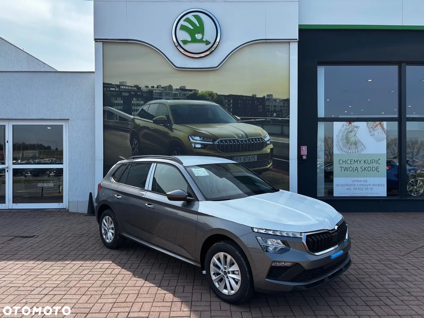 Skoda Kamiq 1.0 TSI Essence - 1
