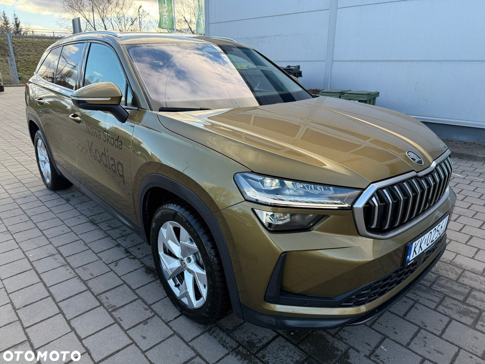 Skoda Kodiaq - 2