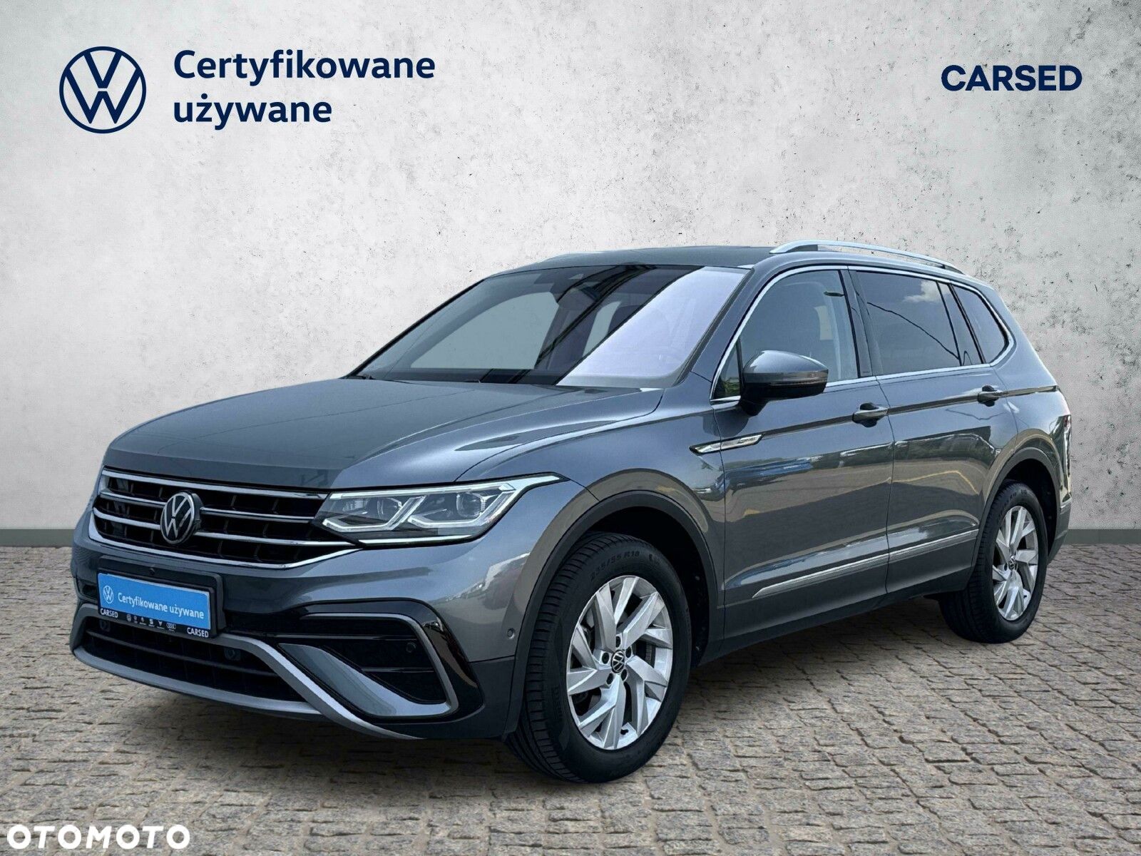 Volkswagen Tiguan - 1