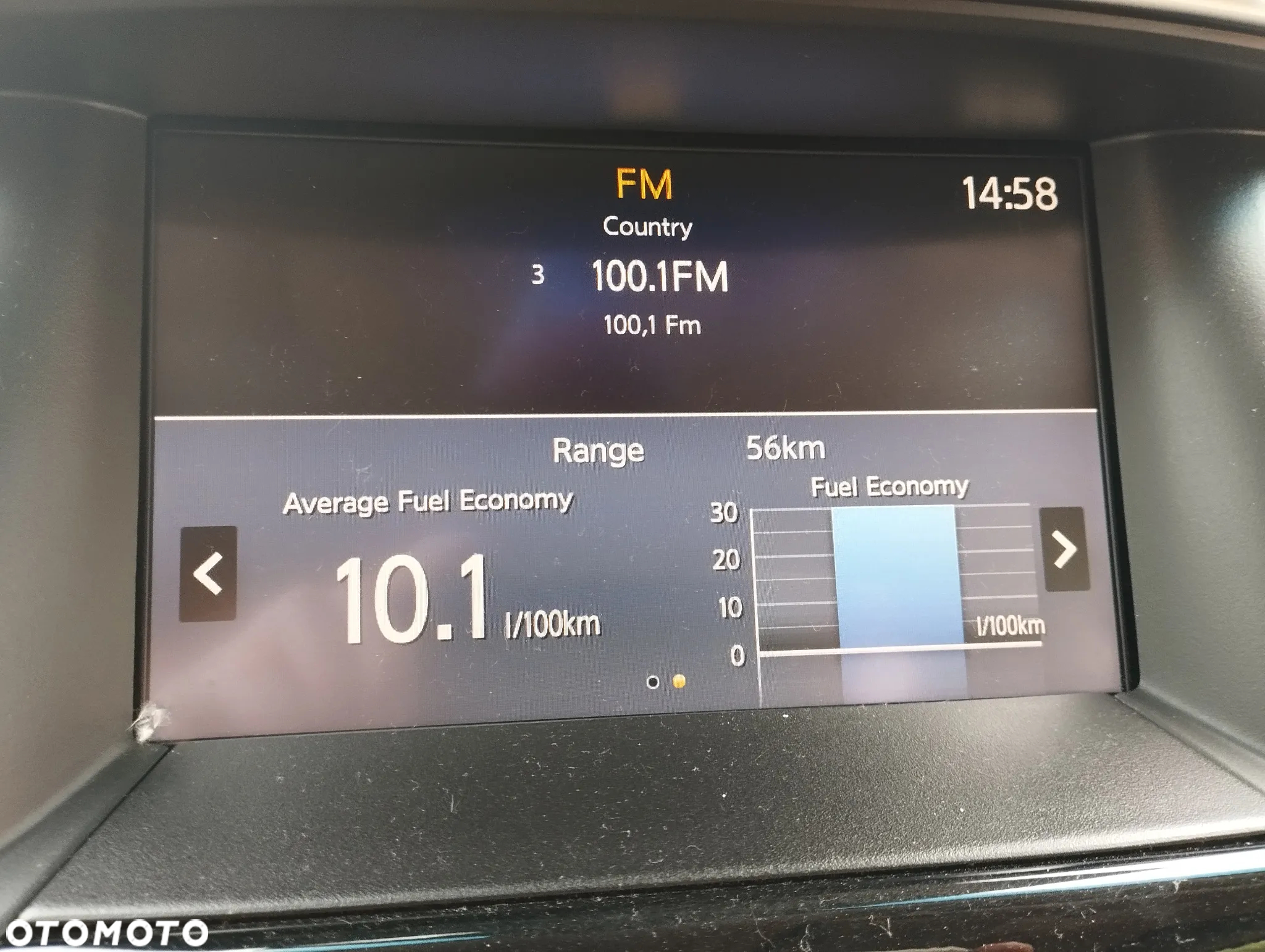 Nissan Pathfinder - 28
