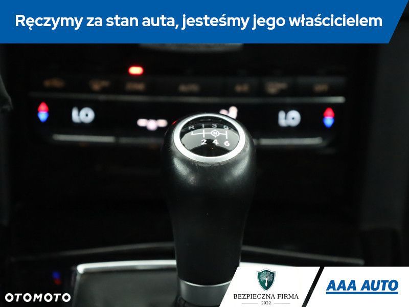 Mercedes-Benz Klasa E - 16