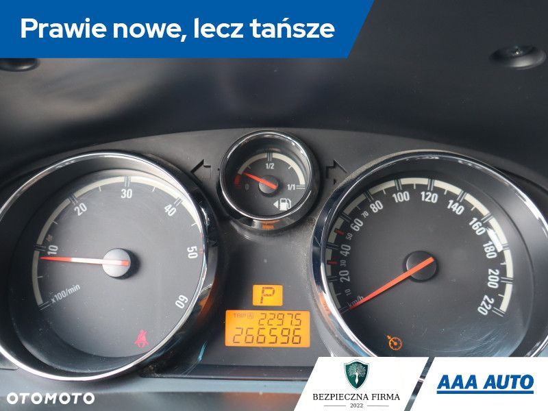 Opel Antara - 13