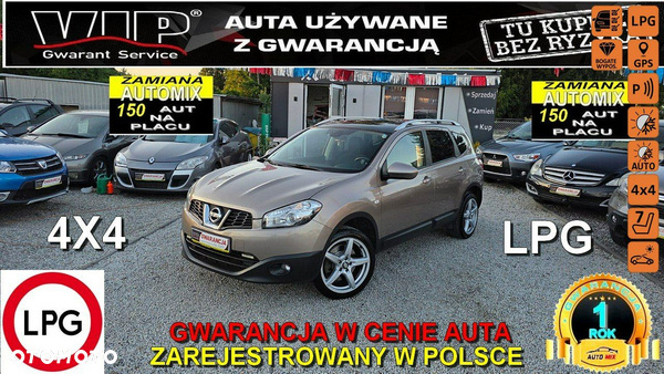 Nissan Qashqai+2