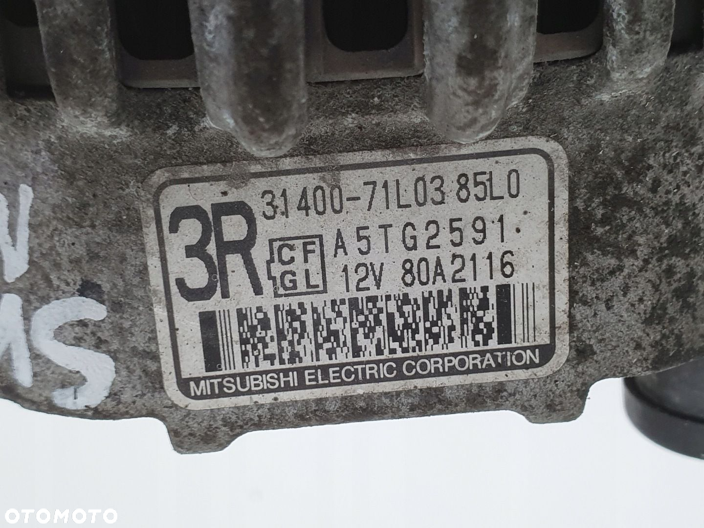 Suzuki Swift MK7 1.2 B ALTERNATOR A5TG2591 80A - 2