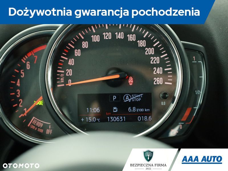 MINI Countryman - 9