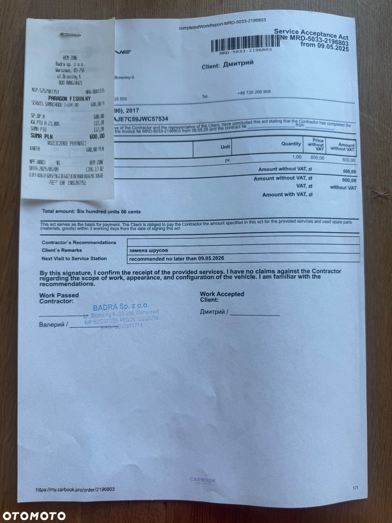 BMW Seria 5 540i xDrive M Sport sport - 39