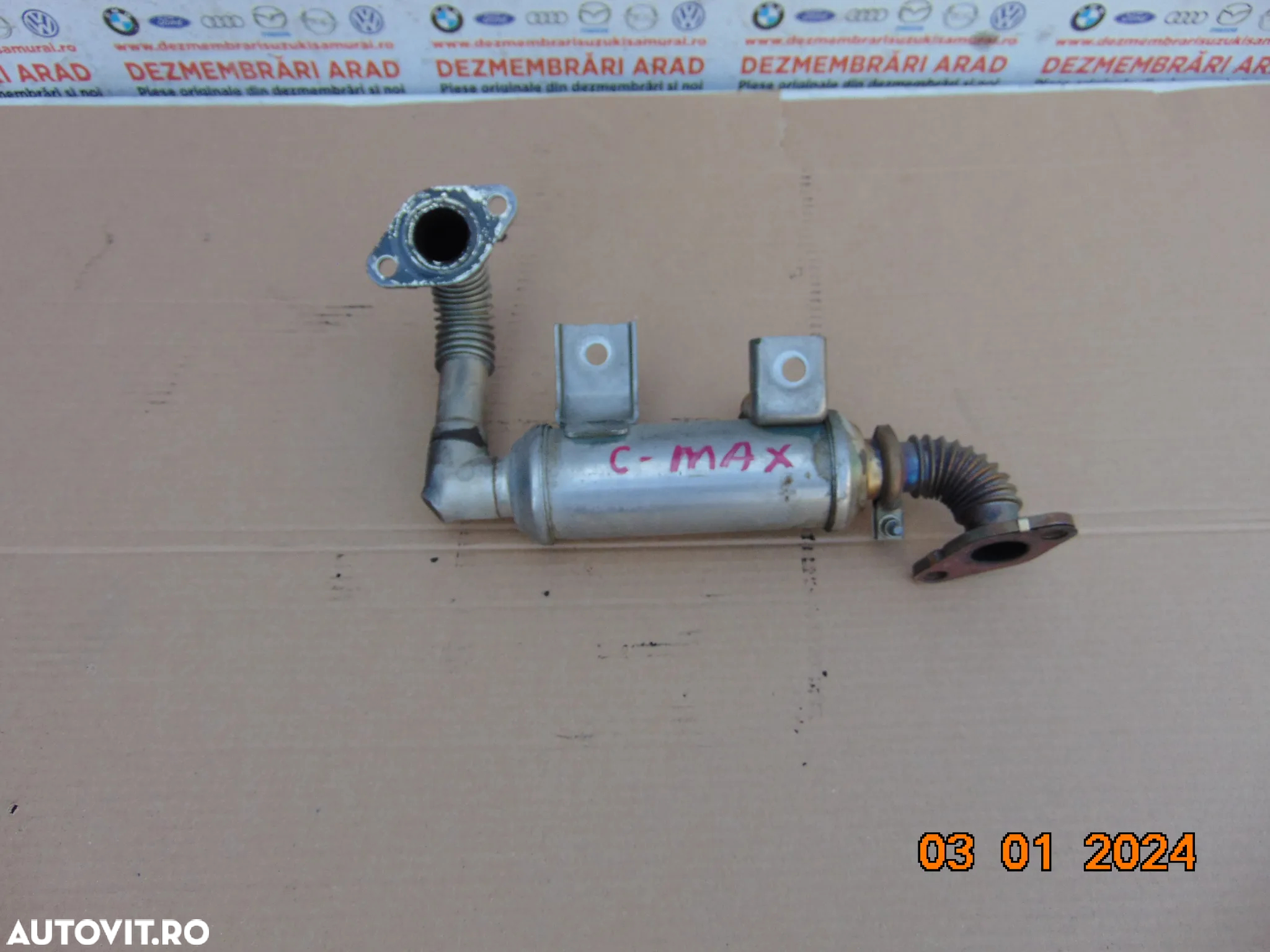 Racitor gaze Ford Focus 1.8 C Max Mondeo focus c max - 2