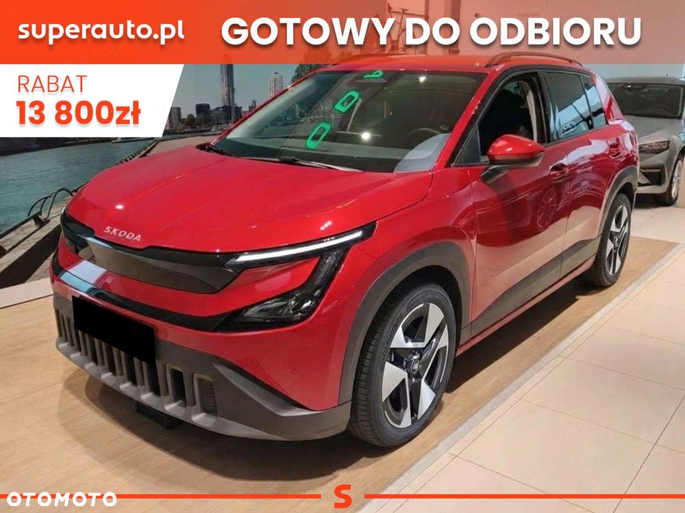 Škoda Epiq