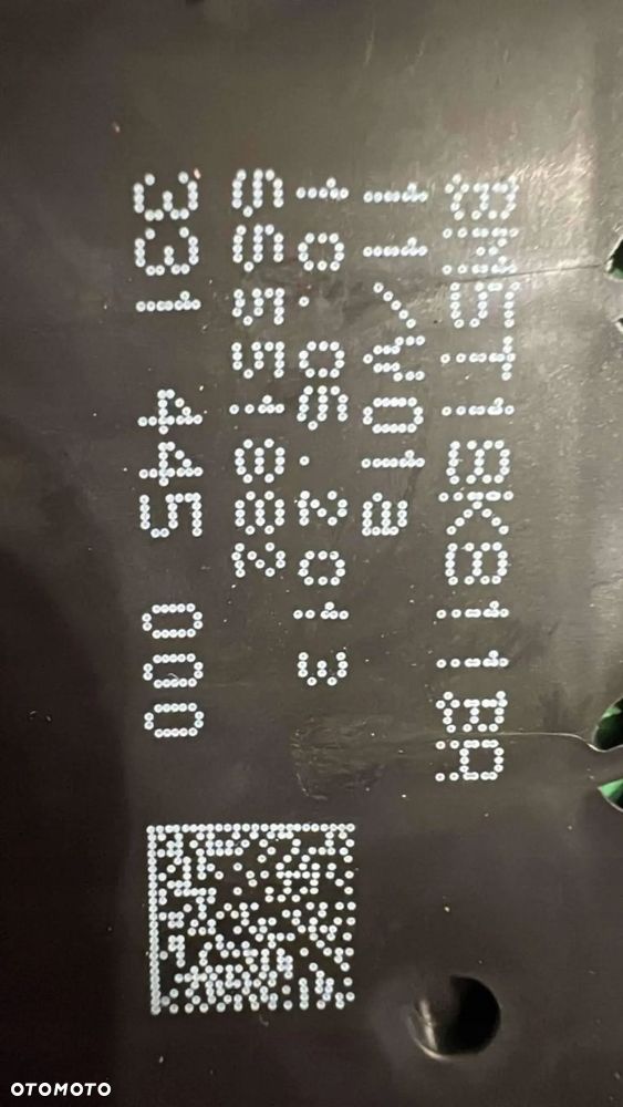 panel radia ford c-max mk2 - 3