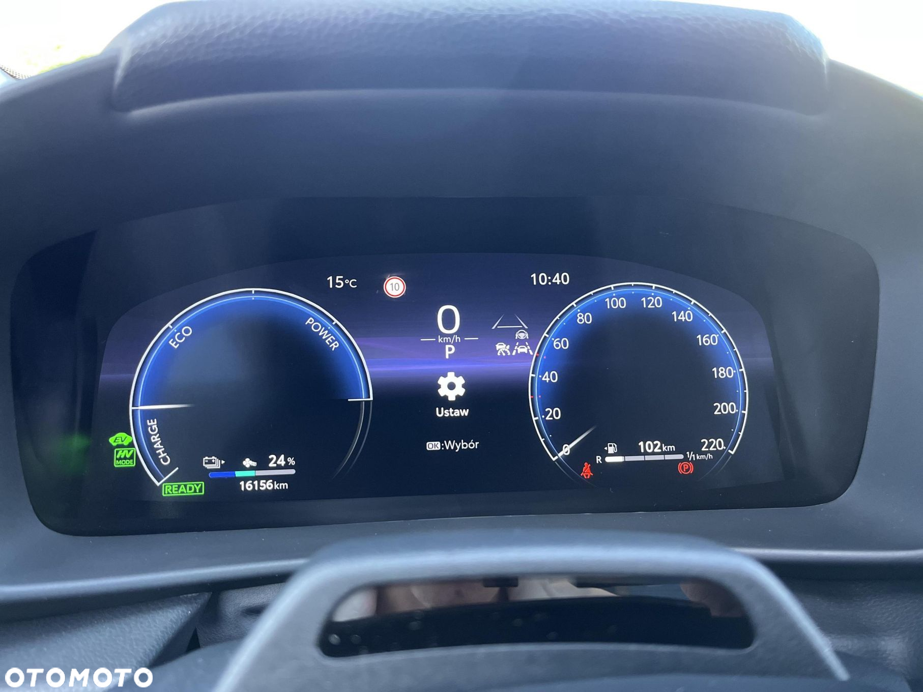Toyota C-HR - 17
