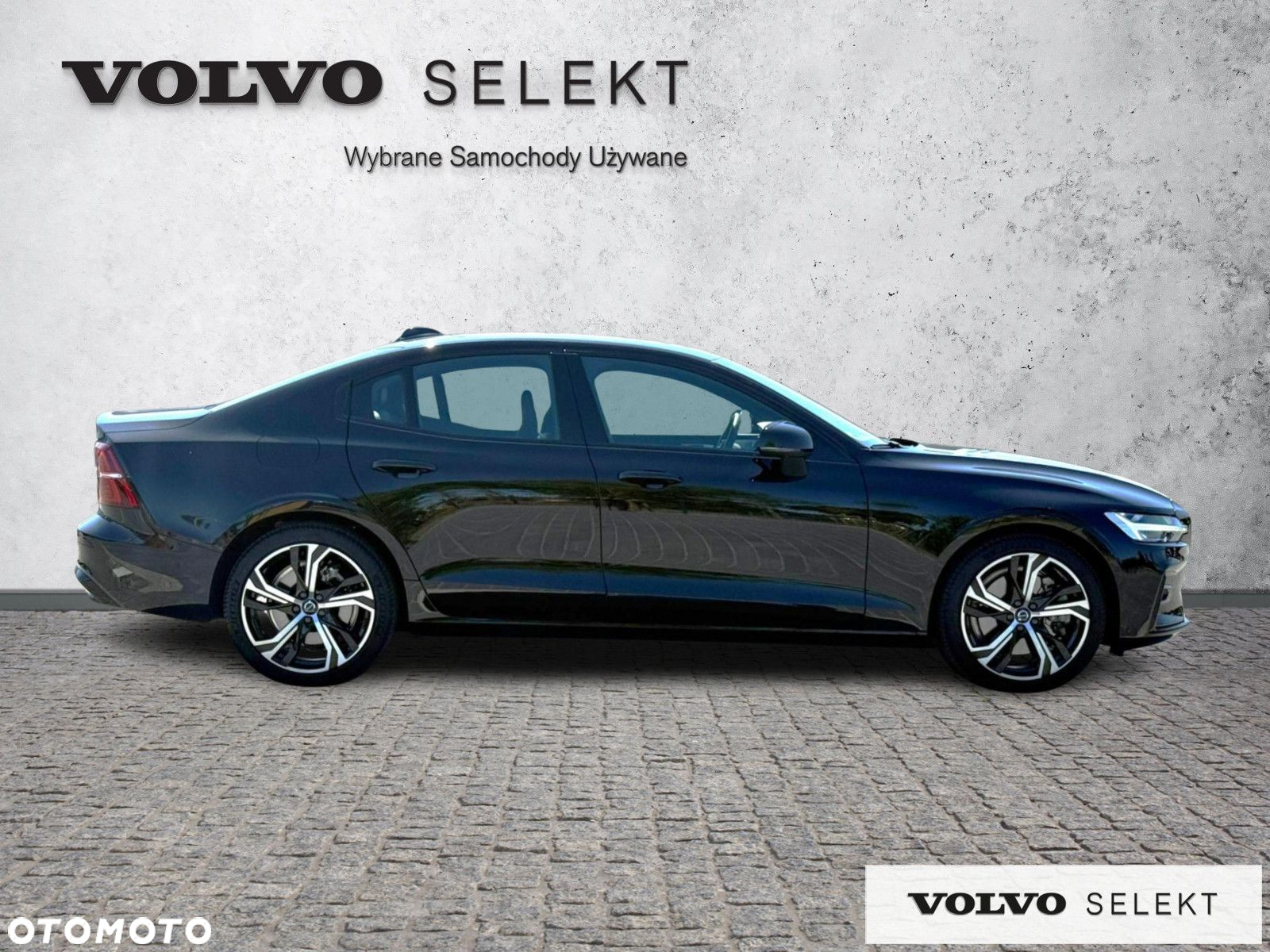Volvo S60 - 8
