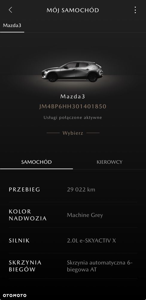 Mazda 3 2.0 mHEV Exclusive-Line - 23