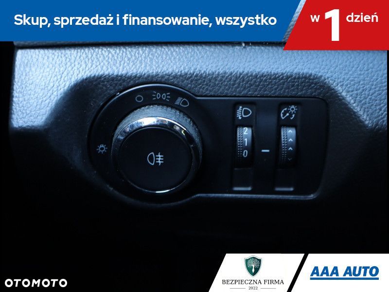 Chevrolet Cruze - 17