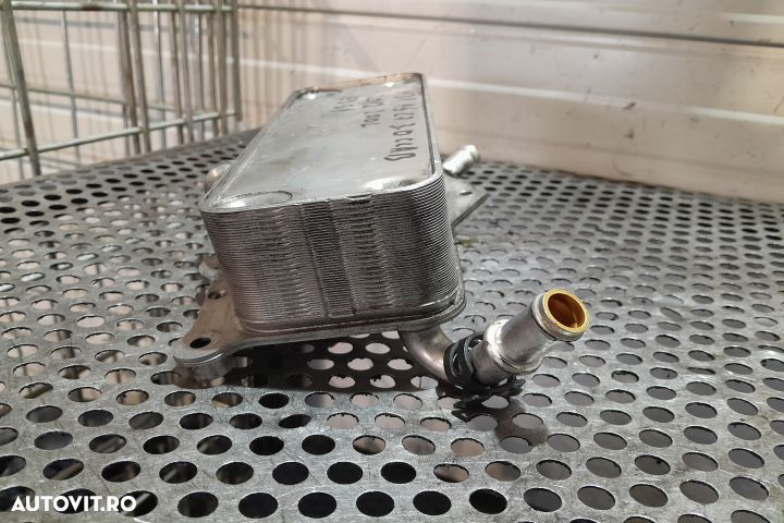 Termoflot racire ulei 4G0317021M Audi A6 4G/C7 [2010 - 2014] Avant wa - 4