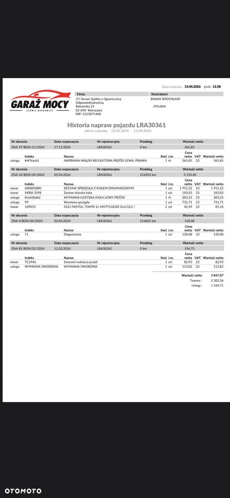 Fiat Bravo 1.9 Multijet 16V DPF Dynamic - 8