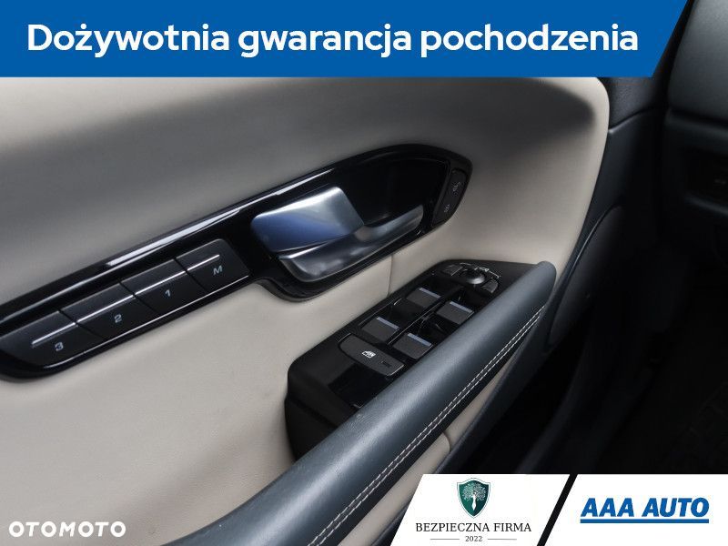 Land Rover Range Rover Evoque - 21