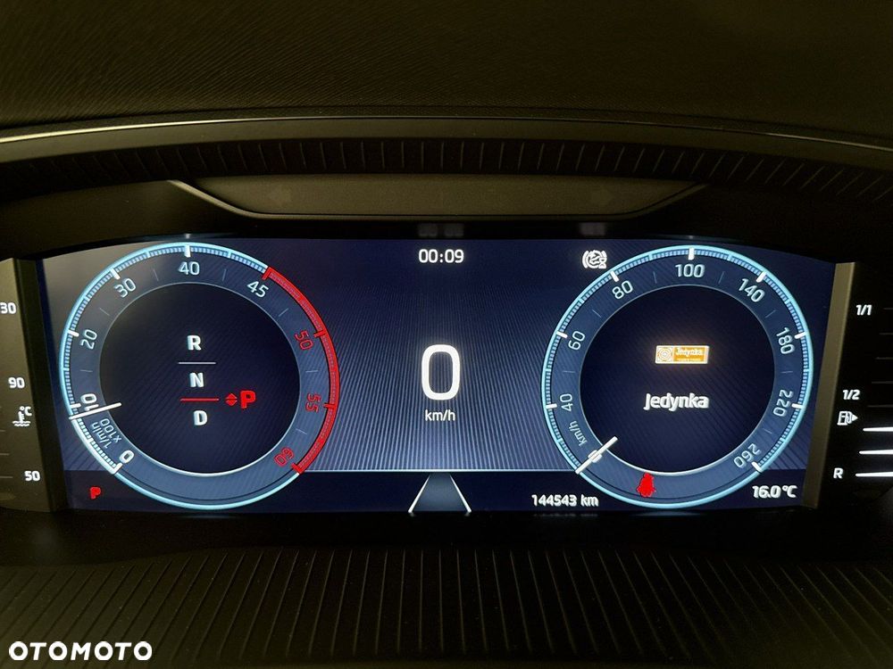 Skoda Octavia - 16